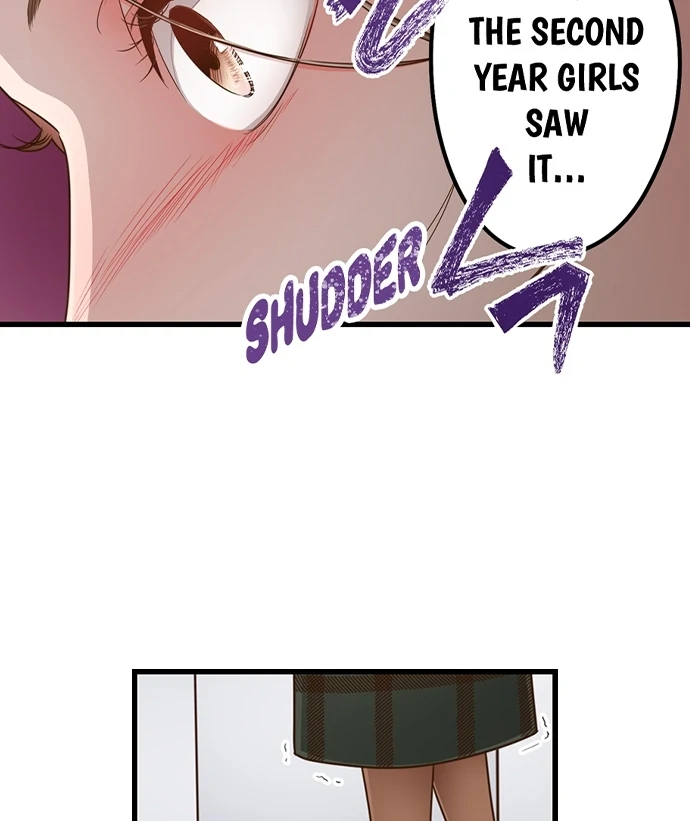 Yanagihara-kun wa Sex Izonshou Chapter 219 page 24