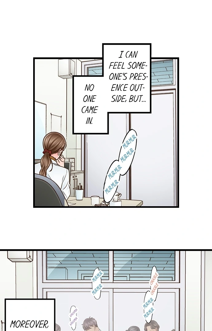Yanagihara-kun wa Sex Izonshou Chapter 219 page 21