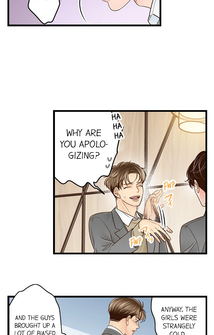 Yanagihara-kun wa Sex Izonshou Chapter 221 page 28