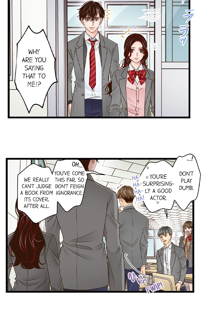 Yanagihara-kun wa Sex Izonshou Chapter 221 page 11