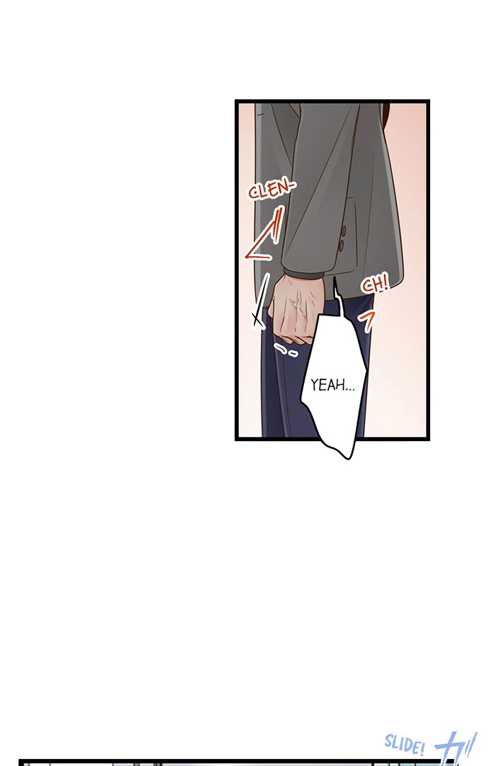 Yanagihara-kun wa Sex Izonshou Chapter 221 page 10
