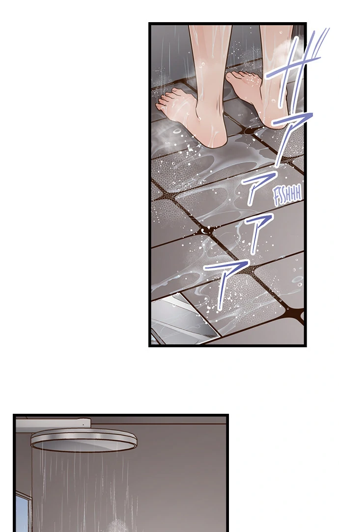 Yanagihara-kun wa Sex Izonshou Chapter 222 page 13