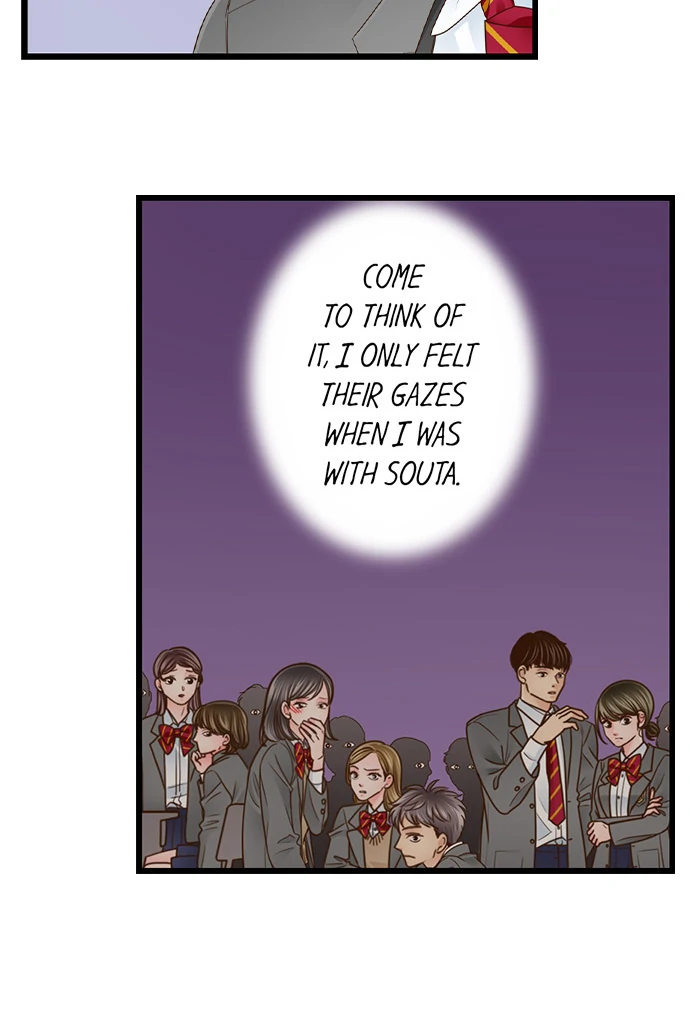 Yanagihara-kun wa Sex Izonshou Chapter 222 page 6