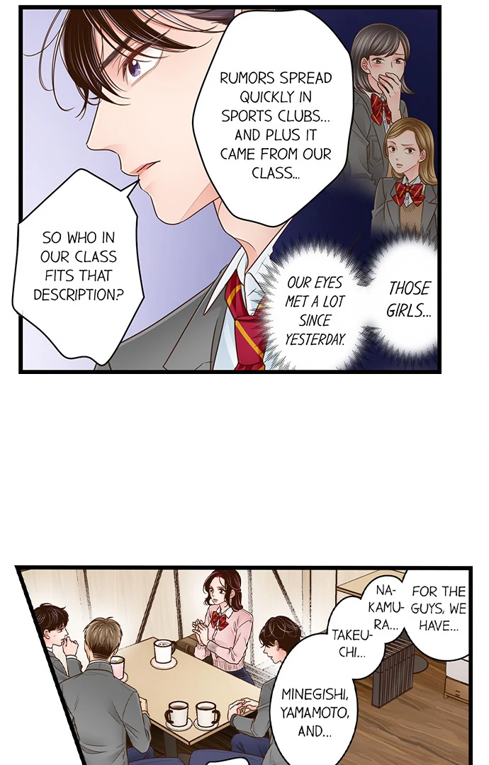 Yanagihara-kun wa Sex Izonshou Chapter 222 page 8