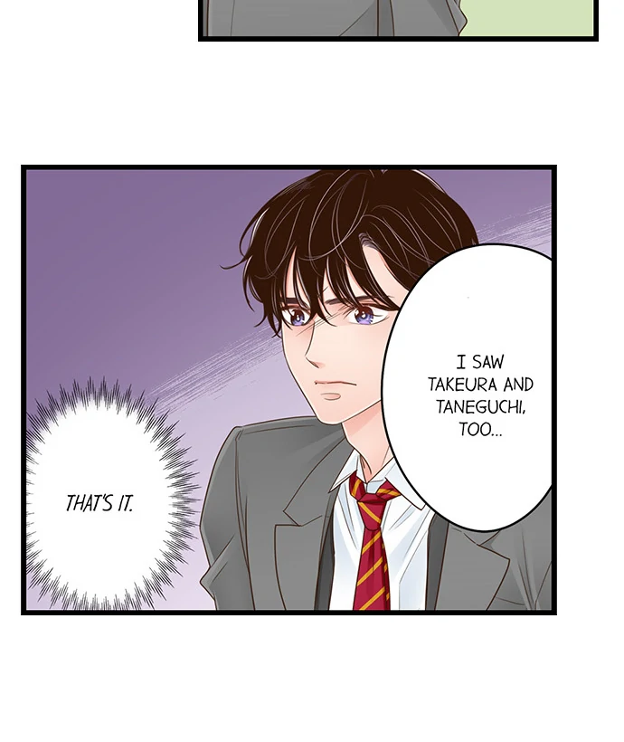 Yanagihara-kun wa Sex Izonshou Chapter 222 page 10