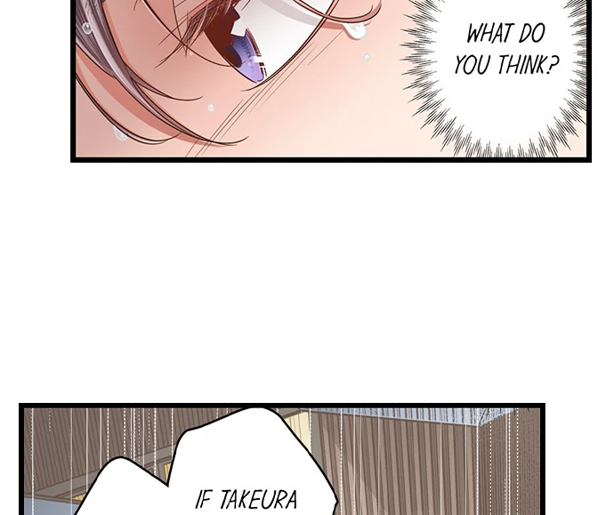 Yanagihara-kun wa Sex Izonshou Chapter 222 page 15