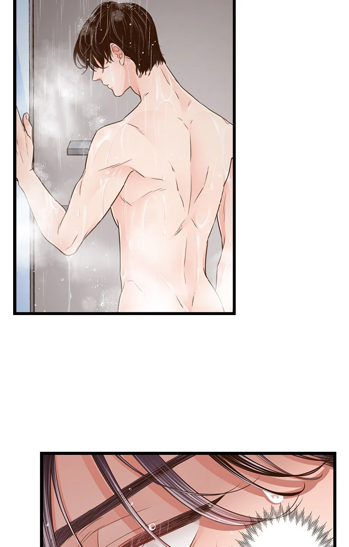 Yanagihara-kun wa Sex Izonshou Chapter 222 page 14