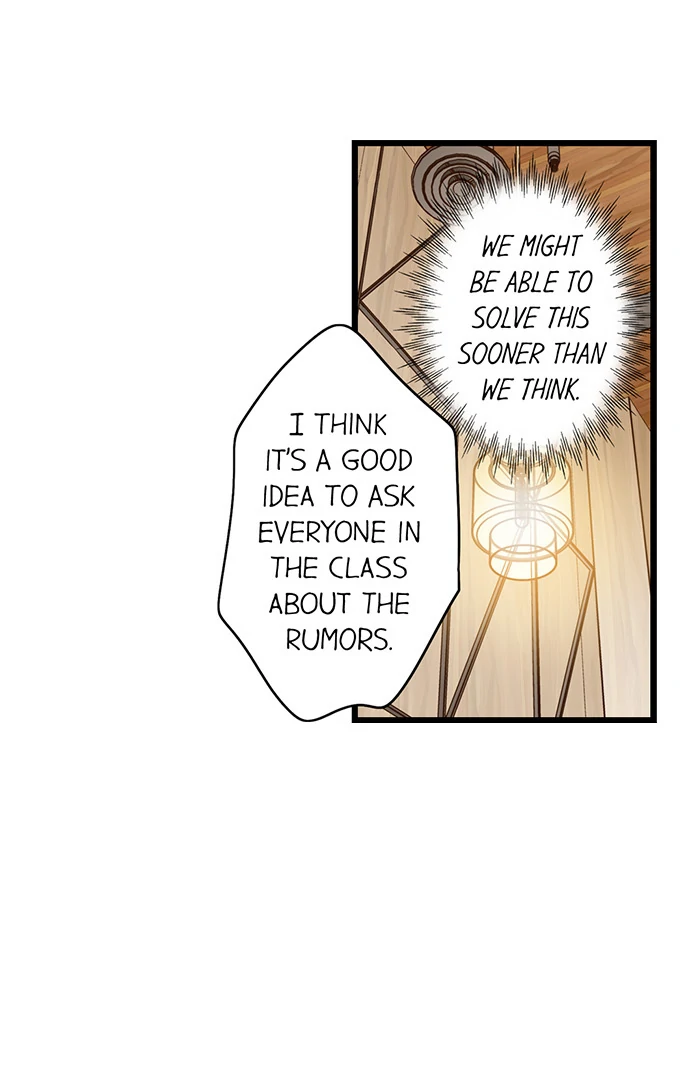 Yanagihara-kun wa Sex Izonshou Chapter 222 page 11