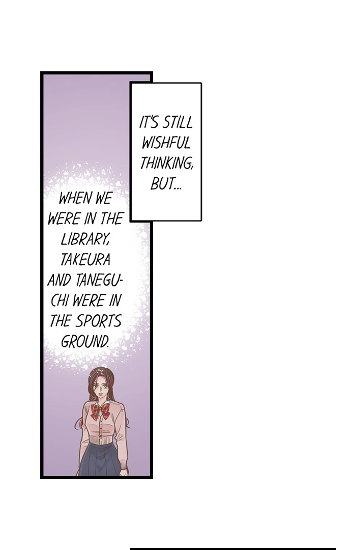 Yanagihara-kun wa Sex Izonshou Chapter 222 page 17