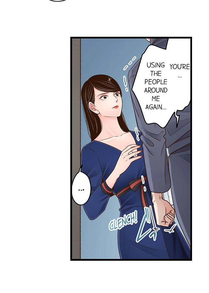 Yanagihara-kun wa Sex Izonshou Chapter 222 page 23