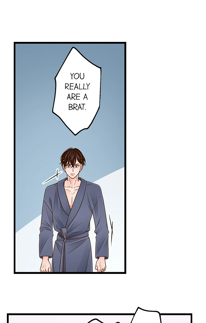 Yanagihara-kun wa Sex Izonshou Chapter 222 page 26