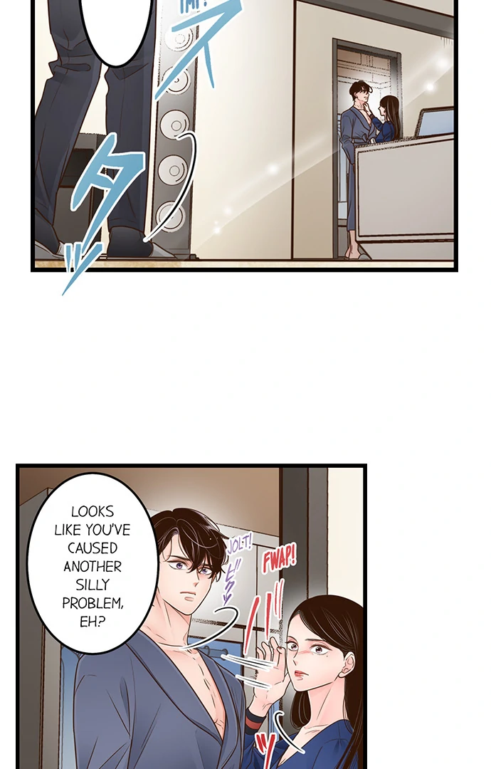 Yanagihara-kun wa Sex Izonshou Chapter 222 page 31