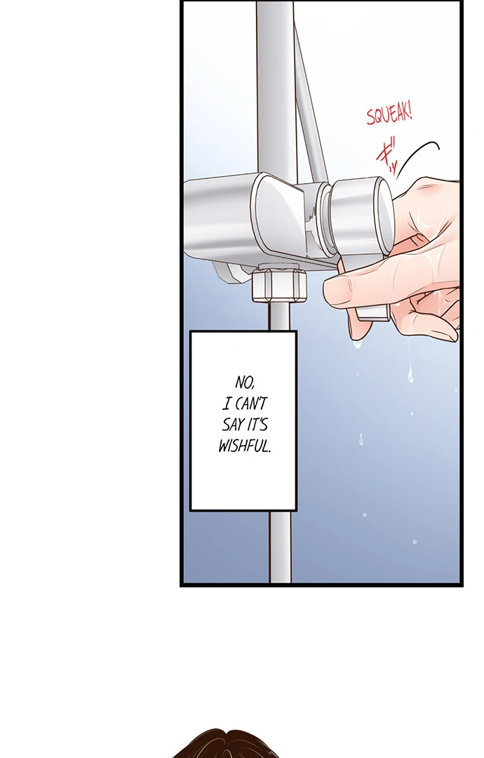 Yanagihara-kun wa Sex Izonshou Chapter 222 page 18