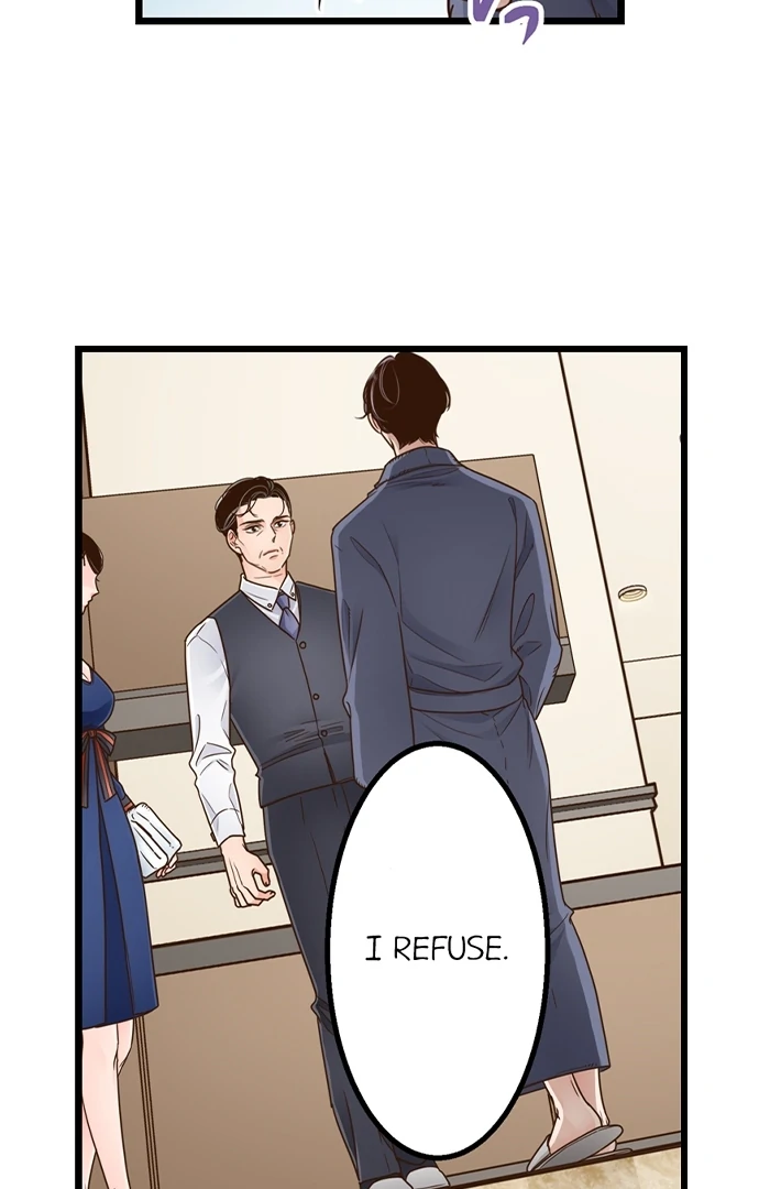 Yanagihara-kun wa Sex Izonshou Chapter 223 page 9