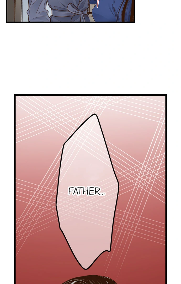 Yanagihara-kun wa Sex Izonshou Chapter 222 page 32