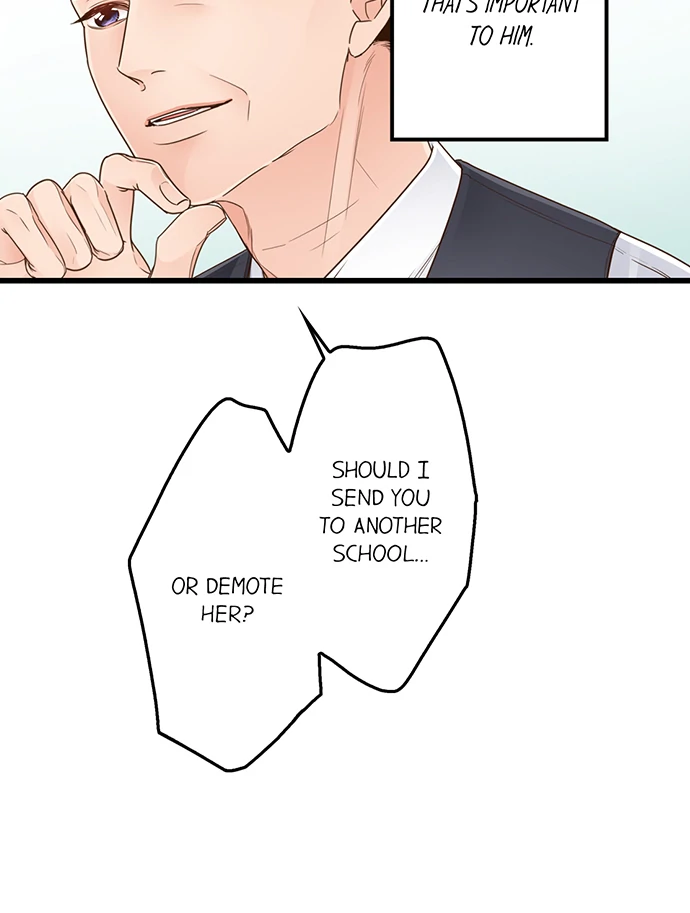 Yanagihara-kun wa Sex Izonshou Chapter 223 page 7