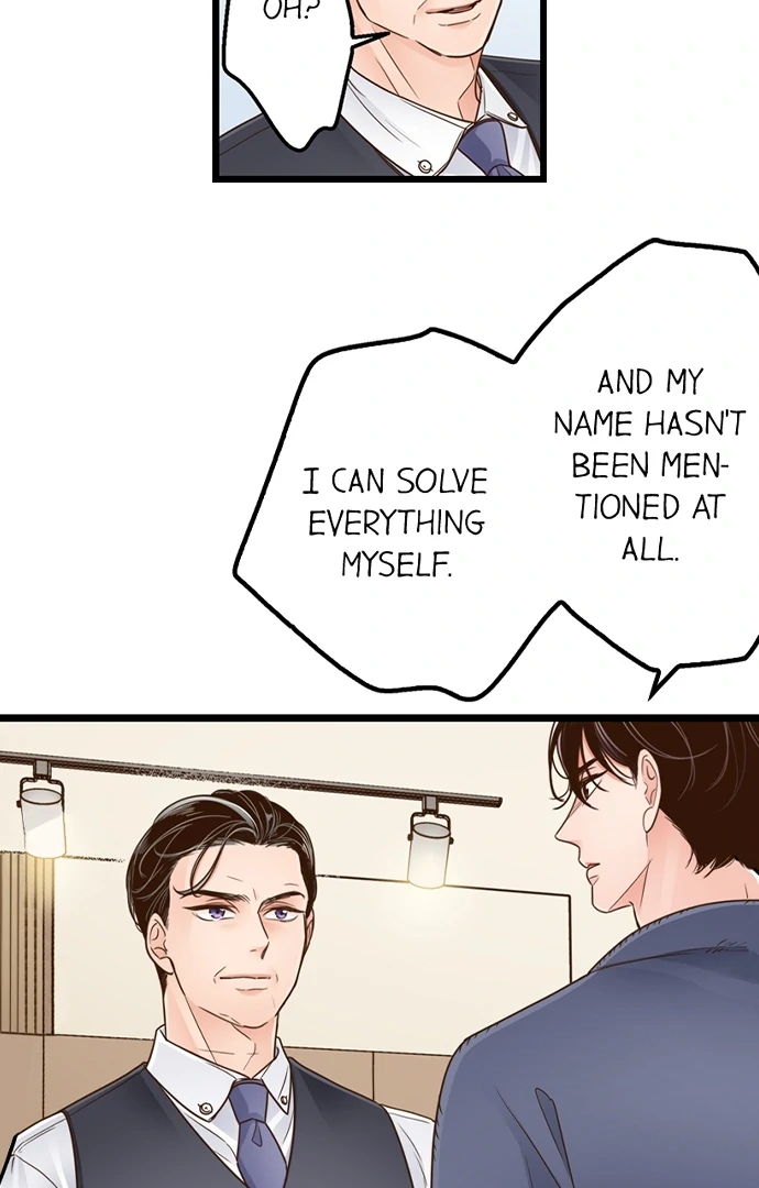 Yanagihara-kun wa Sex Izonshou Chapter 223 page 11