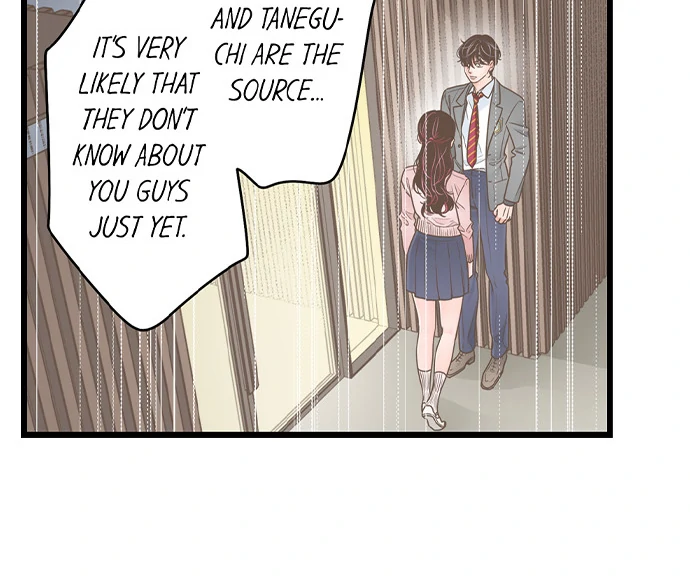 Yanagihara-kun wa Sex Izonshou Chapter 222 page 16