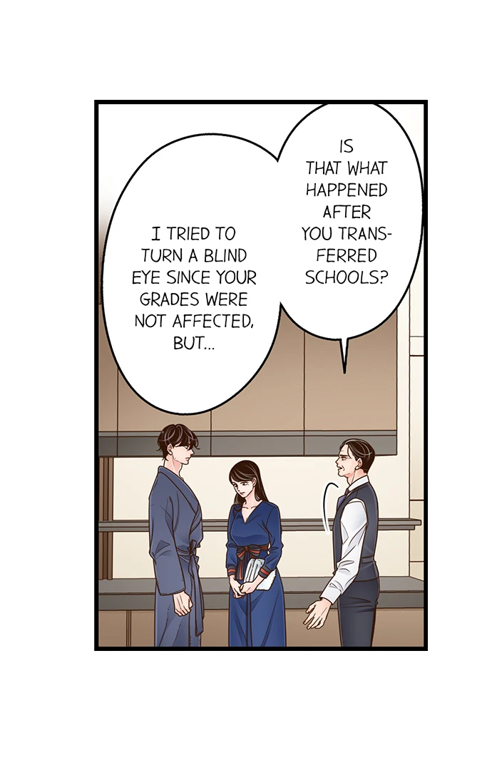 Yanagihara-kun wa Sex Izonshou Chapter 223 page 4