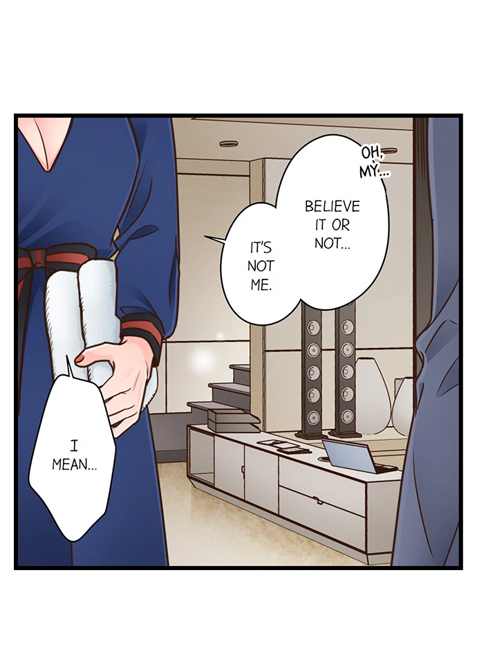 Yanagihara-kun wa Sex Izonshou Chapter 222 page 24