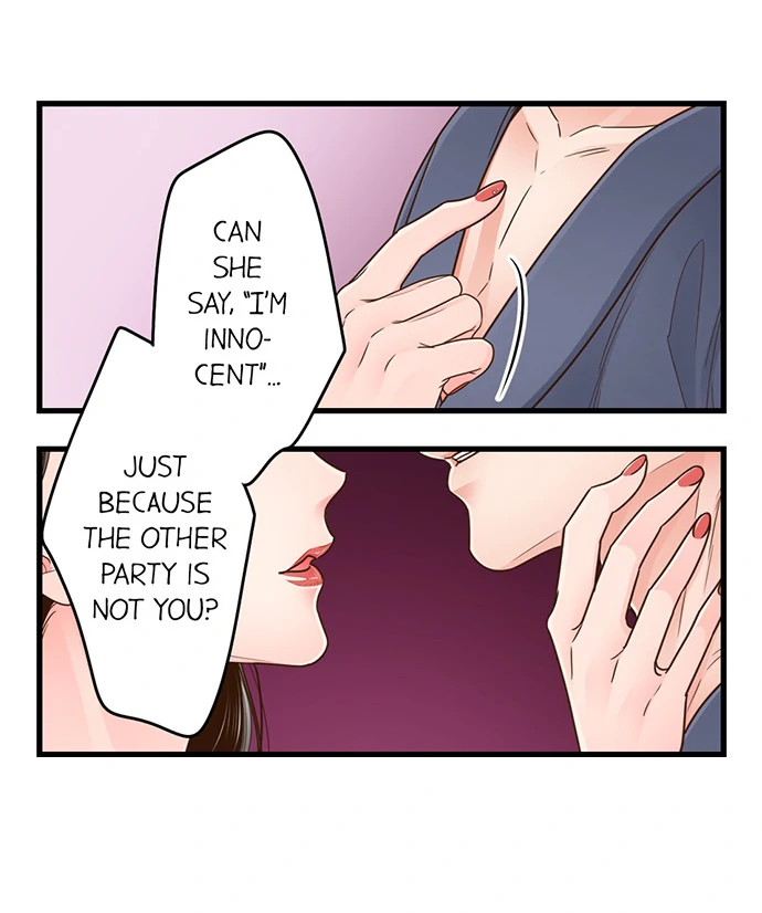 Yanagihara-kun wa Sex Izonshou Chapter 222 page 29