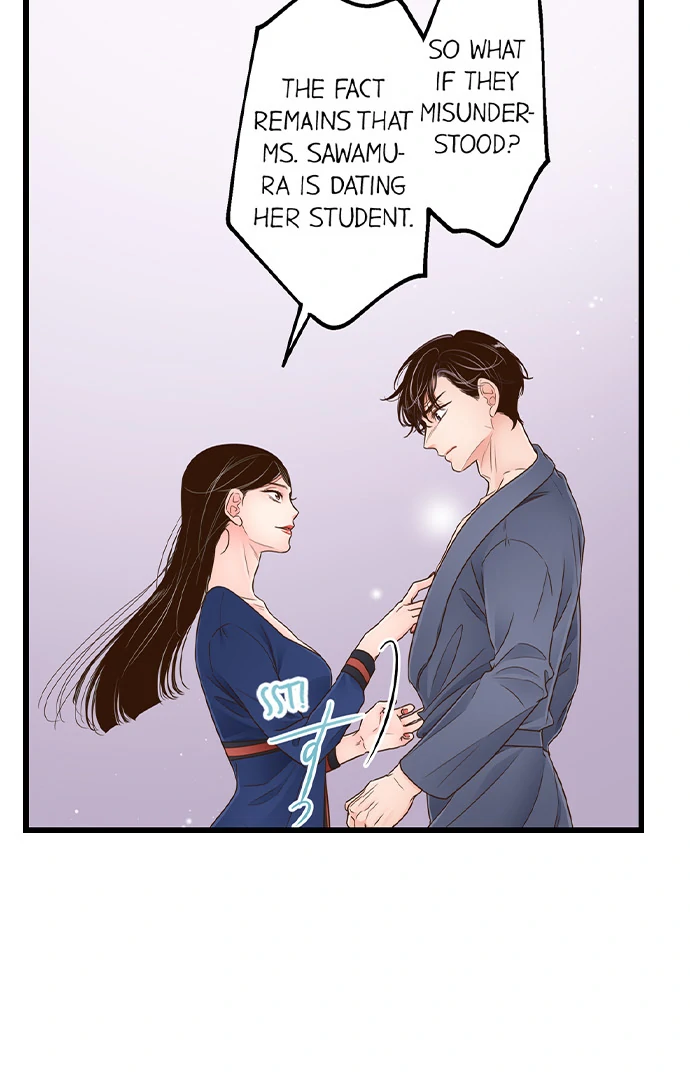 Yanagihara-kun wa Sex Izonshou Chapter 222 page 27