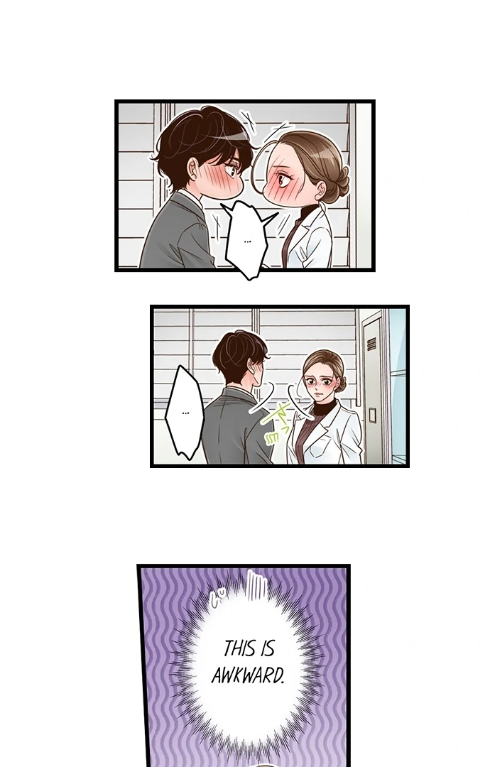 Yanagihara-kun wa Sex Izonshou Chapter 225 page 6