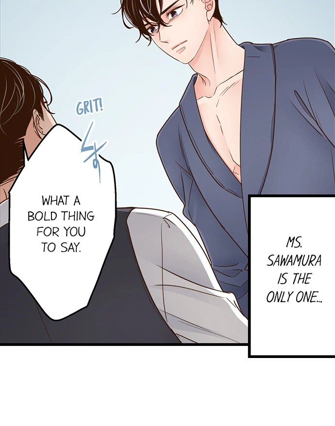 Yanagihara-kun wa Sex Izonshou Chapter 223 page 17