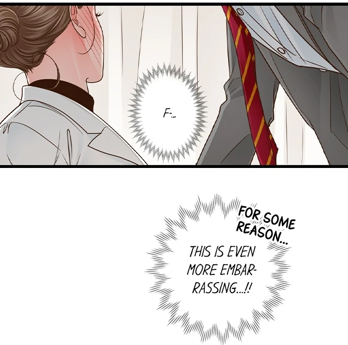Yanagihara-kun wa Sex Izonshou Chapter 225 page 4