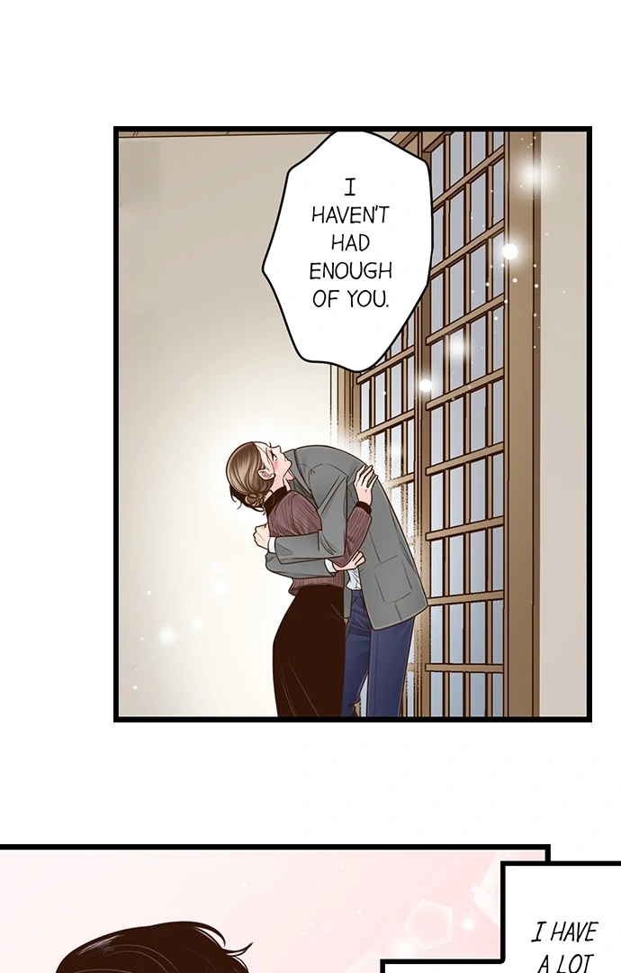 Yanagihara-kun wa Sex Izonshou Chapter 225 page 17