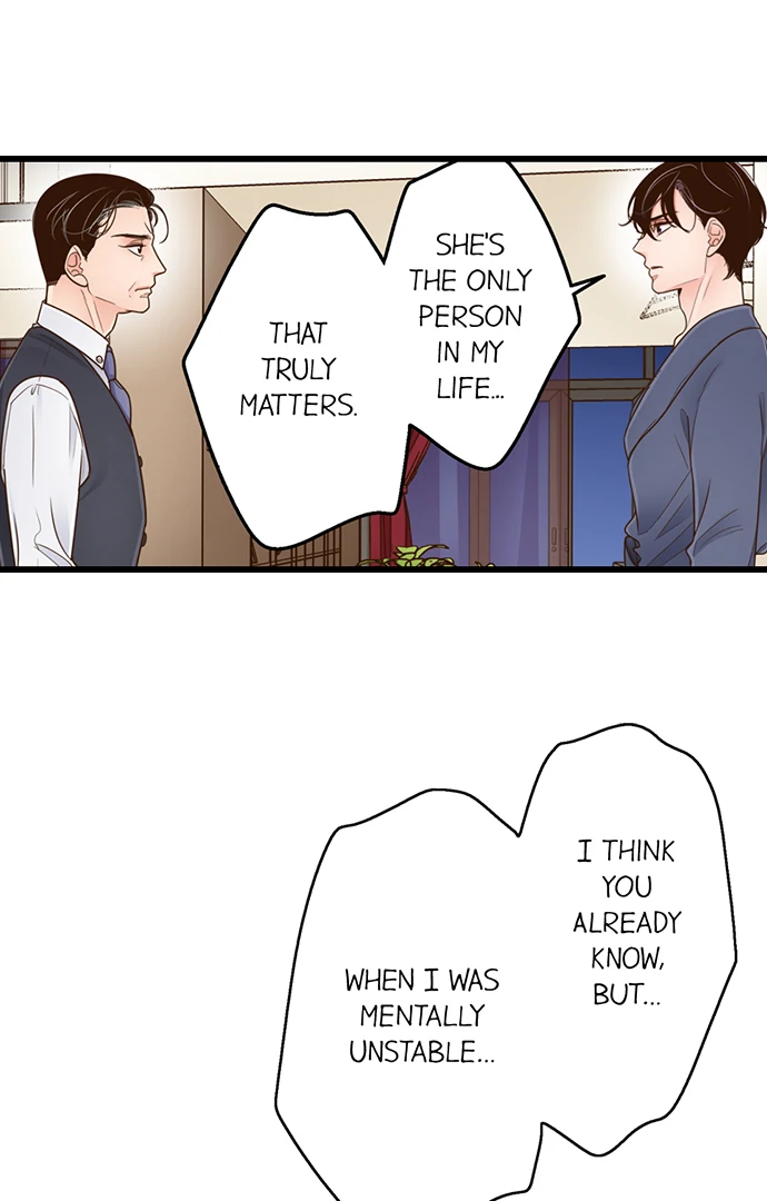 Yanagihara-kun wa Sex Izonshou Chapter 223 page 14