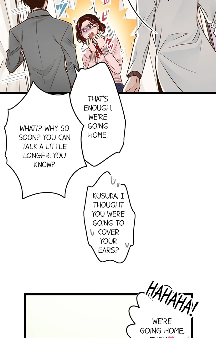 Yanagihara-kun wa Sex Izonshou Chapter 225 page 13