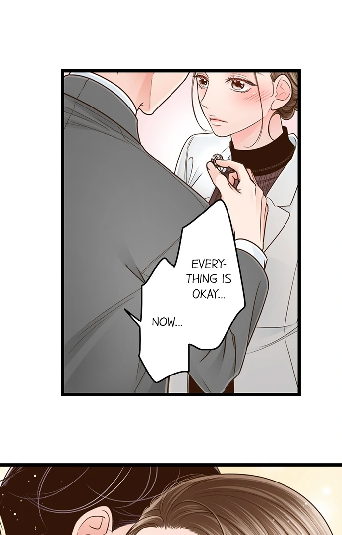 Yanagihara-kun wa Sex Izonshou Chapter 225 page 11