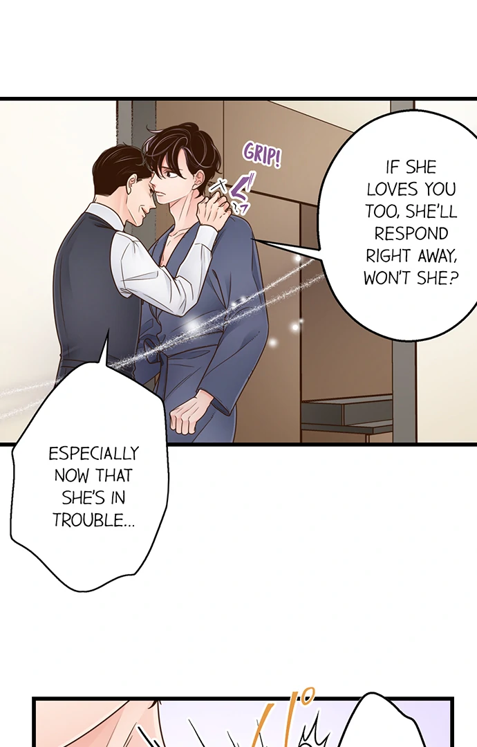 Yanagihara-kun wa Sex Izonshou Chapter 223 page 23