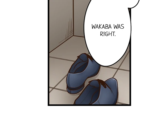 Yanagihara-kun wa Sex Izonshou Chapter 225 page 16