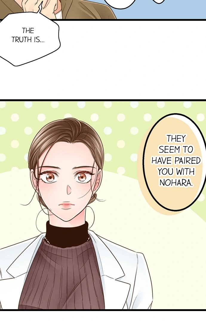 Yanagihara-kun wa Sex Izonshou Chapter 223 page 34