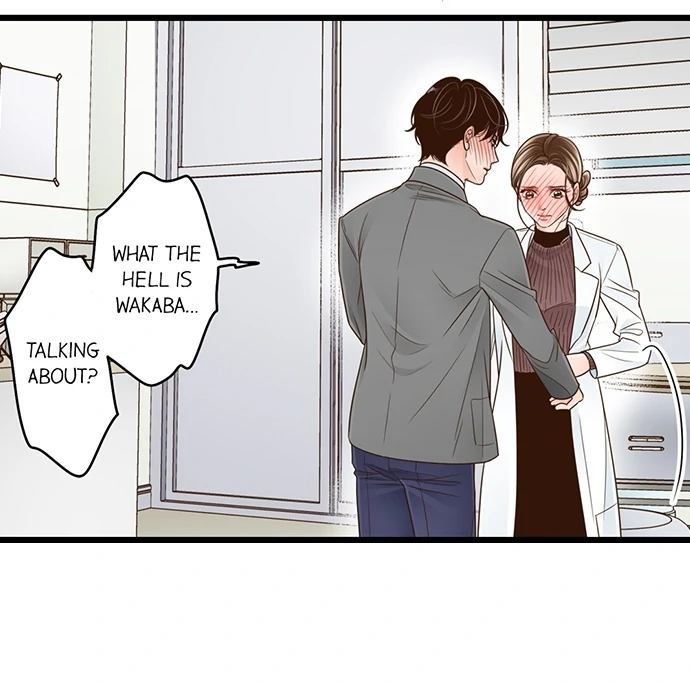 Yanagihara-kun wa Sex Izonshou Chapter 225 page 5