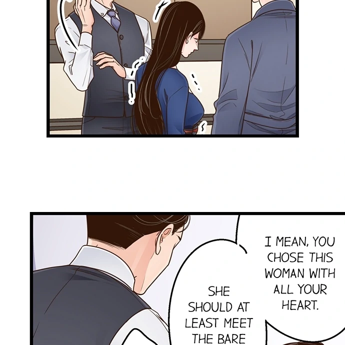 Yanagihara-kun wa Sex Izonshou Chapter 223 page 21