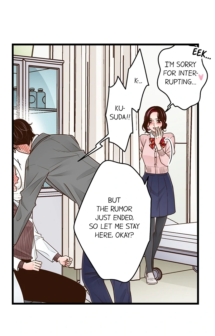 Yanagihara-kun wa Sex Izonshou Chapter 225 page 2