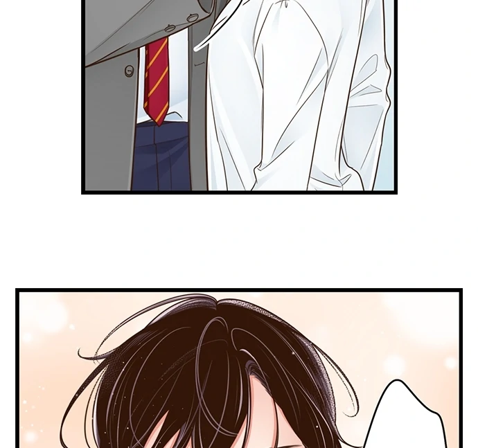 Yanagihara-kun wa Sex Izonshou Chapter 225 page 9