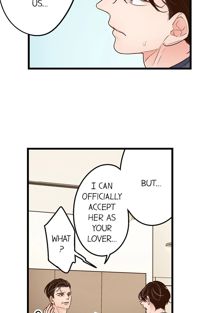 Yanagihara-kun wa Sex Izonshou Chapter 223 page 20