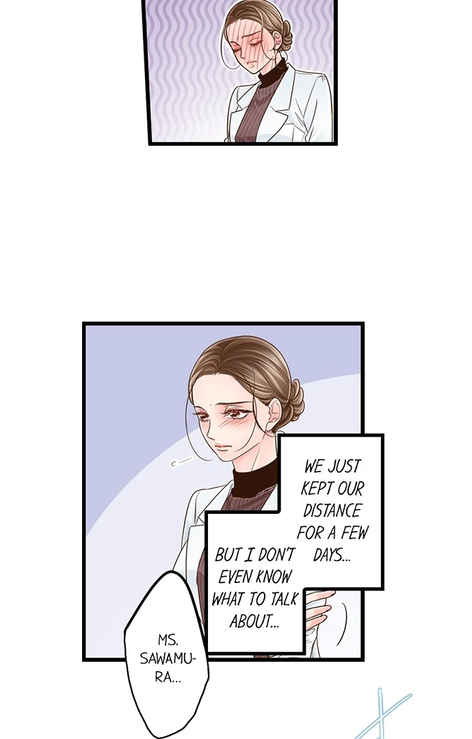 Yanagihara-kun wa Sex Izonshou Chapter 225 page 7
