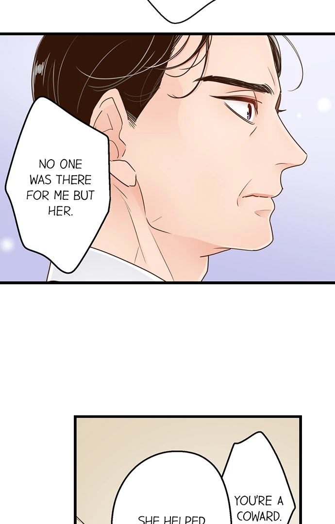 Yanagihara-kun wa Sex Izonshou Chapter 223 page 15