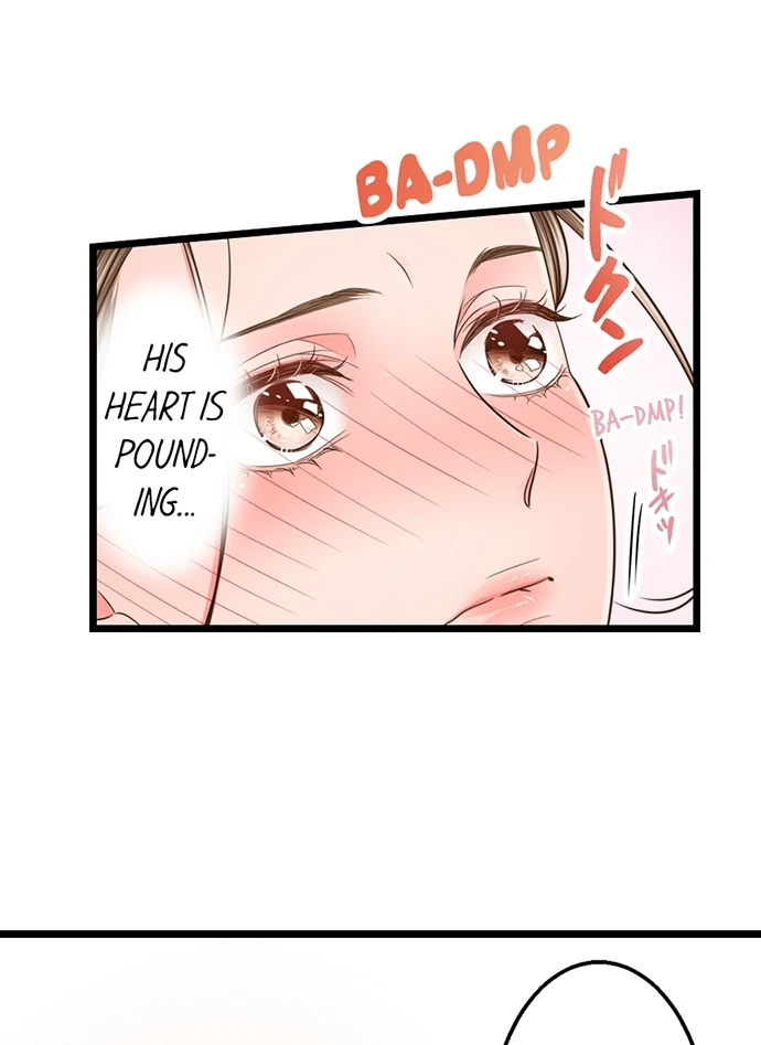 Yanagihara-kun wa Sex Izonshou Chapter 225 page 41