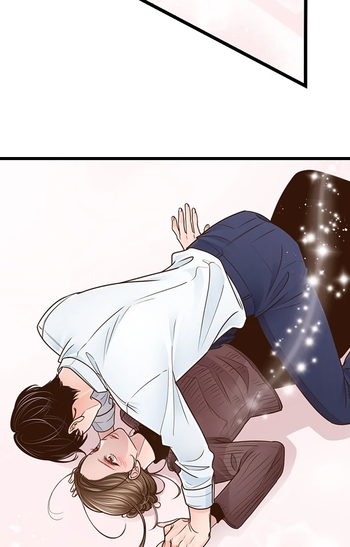 Yanagihara-kun wa Sex Izonshou Chapter 225 page 39