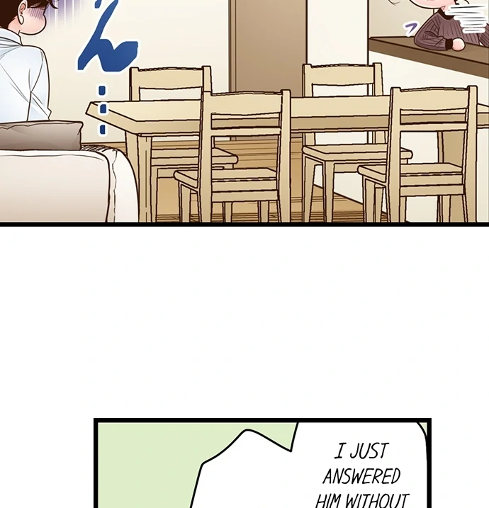 Yanagihara-kun wa Sex Izonshou Chapter 225 page 26