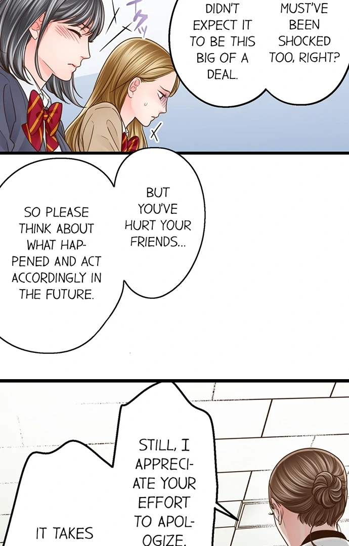 Yanagihara-kun wa Sex Izonshou Chapter 224 page 11