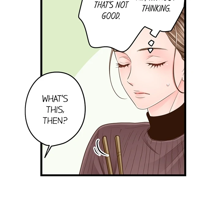 Yanagihara-kun wa Sex Izonshou Chapter 225 page 27