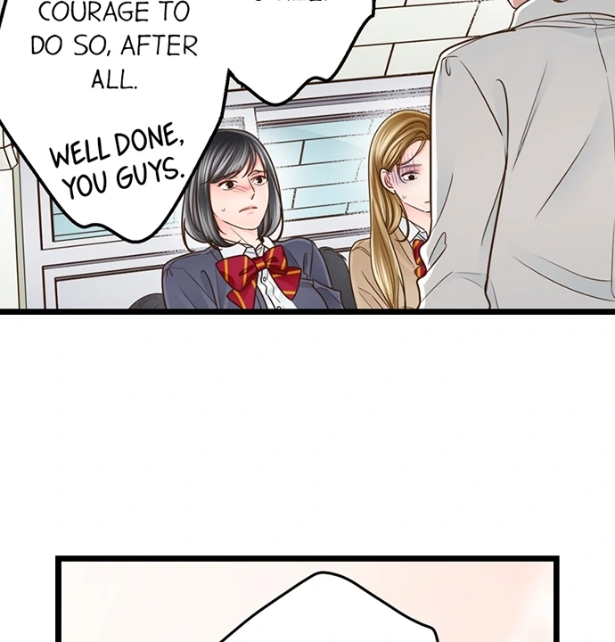 Yanagihara-kun wa Sex Izonshou Chapter 224 page 12