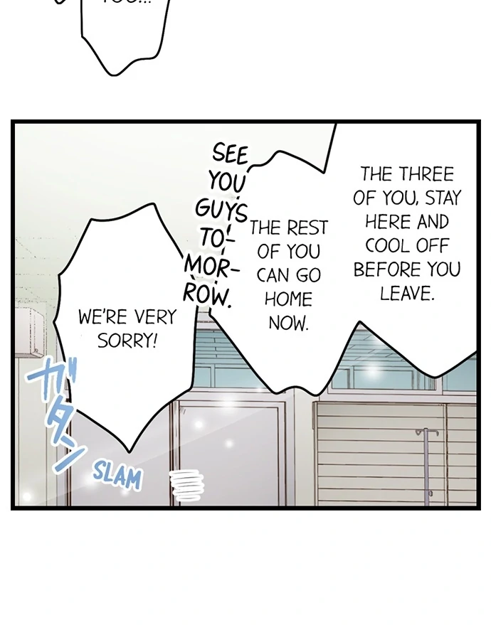 Yanagihara-kun wa Sex Izonshou Chapter 224 page 17